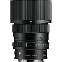 Sigma Objectif hybride DG CTP 65 mm f/2-22 Noir pour Monture L