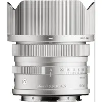 Sigma Objectif à Focale fixe DG CTP 24 mm f/3,5-22 Argent pour Monture L