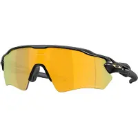 Oakley Lunettes De Soleil Polarisées Radar Ev S Path