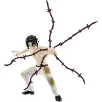 Banpresto Kimetsu No Yaiba Vibration Stars-muzan Kibutsu Figure Beige