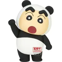 Banpresto Crayon Shin-chan Cosplay Shinchan Vol. 6 Figurine Taille Unique