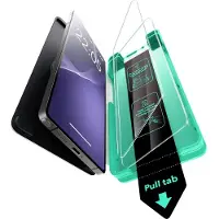 ESR Verre trempé (2 pcs, Samsung Galaxy S25 Ultra), Téléphone portable : film de protection, Transparent