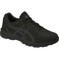Asics Chaussure de course 'Contend 9' noir