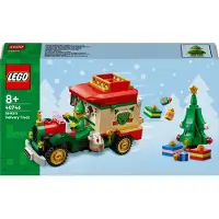 LEGO Iconic 40746 Chariot de Noël