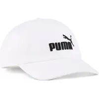 Puma Garçons, Casquette, ESS NO.1 LOGO BB Casquette Jr, Blanc, (51, 52, 53, 54, 55, 56, 57, 58, 59, 60, 61, 62, 63)
