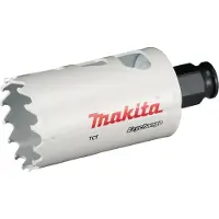 Makita Scie cloche E-06703; 40 mm