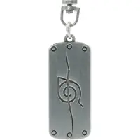 Naruto Porte-clefs Anime de Naruto - Shippuden - Anti Konoha - pour Unisexe - Standard - Taille Standard