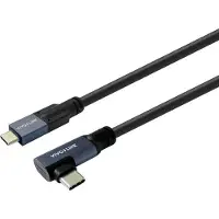 VivoLink Câble USB-C de 5 m prenant en charge les données à 20 Gbps