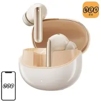 QCY Casque d'écoute Tws Melobuds Pro Ht08, Anc (Gold)