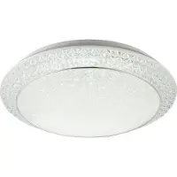 Globo Lighting Plafonnier métal blanc, LED