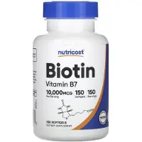 Nutricost , Biotine, Vitamine B7, 10 000 mcg, 150 Softgels