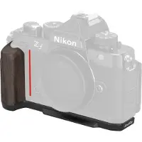 SmallRig 4801 Wooden Handle Nikon Z F L-shape Mount Plate Clair