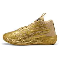 Puma MB.04 Golden Child - Lamelo Ball - Baskets de basket pour homme Or 311306-01 , EU 44,5 UK 10
