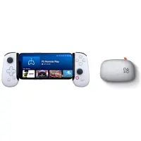 Backbone BKB.BND001 Contrôleur de jeu Blanc USB Gamepad PC, Playstation, Xbox, iOS