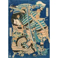 Grafika Puzzle Hokusai Kamakura no Gengoro 500 pièces Puzzle Jouet