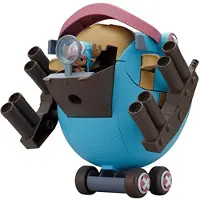 Bandai HOBBY - Figurki One Piece Chopper Robo Super 1 Guard Fortress 30cm