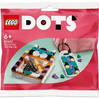 LEGO Animal Tray and Bag Tag 30637