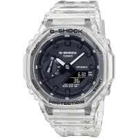 Casio - Montre-bracelet - Homme - Chronographe - G-SHOCK Classic GA-2100SKE-7AER