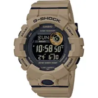 Casio Montre G-shock Gbd-800uc-5er