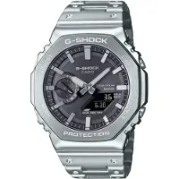 Casio G-SHOCK G-SHOCK 2100 Series Solar Special Edition Hommes -GM-B2100SD-1AER