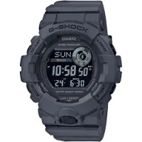 Casio G-shock Gbd-800uc-8er Watch Gris Homme