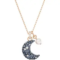 Swarovski Chaîne bleu / bleu marine / or rose / argent