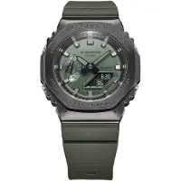 Casio G-shock Gm-2100b-3aer Watch Gris Homme