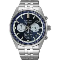 Seiko Chronographe SSB427P1