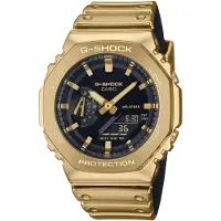 Casio - GM-2100YMG-9AER - Montre Bracelet - Hommes - Quartz - G-Steel