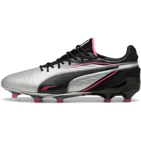 Puma KING ULTIMATE FG/AG - metallic, Größe:7