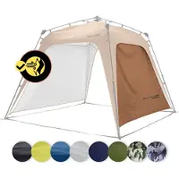 Where Tomorrow Lumaland - seulement la partie latérale du pavillon Outdoor 2,5 x 2,5m étanche & protection UV Tente de jardin Robuste Camping & Tente de fête PopUp Montage en 2 min.