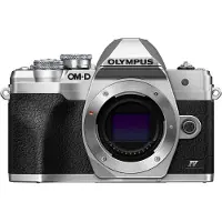 Olympus OM-D E-M10 Mark IV Boitier Argent