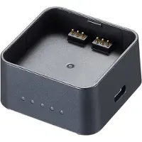 Godox Battery Charging Station for AD200ProII