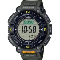 Casio Pro-trek Watch Argenté Homme