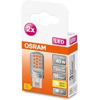 Osram Brûleur G9 (G9, 470 lm, 2x)