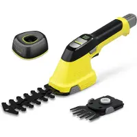Kärcher 1.445-321.0 Electric Pruning Saw Jaune One Size / EU Plug 220V