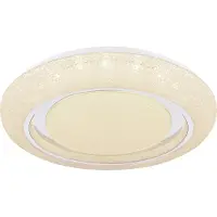 Globo Lighting LED plafond 28W RADA 483111-28SH Globo
