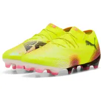 Puma FUTURE 8 ULTIMATE Low FG - jaune, Taille:8.5