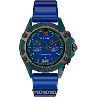 Versace - VEZ701122 - Montre Bracelet - Hommes - Quartz - Chrono Active