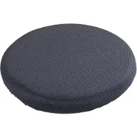 Maximex Gel-Drehkissen Sitzkissen (42 cm)