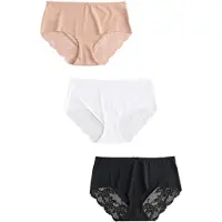 Next Slip nude / noir / blanc