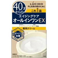 Mandom - Lucido Perfect Skin Cream EX 90g
