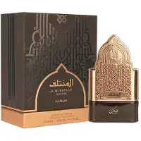 Nusuk Al Mukhtalif Signature Perfume 100 ml