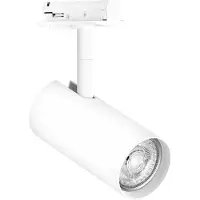 Ledvance TRACKLIGHT Tête d'éclairage pour système de rail, blanc, avec culot GU10, peut être équipé d'une lampe simple ou intelligente, smart, WiFi, design de type loft, classe de protection IP20