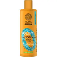 Natura Siberica Collagen Volumizing Conditioner & Mask 2 In 1, 400 Ml