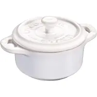 Staub mini cocotte ronde 200 ml ivoire 405119970