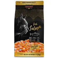 Leonardo - Fresh Salmon (saumon) - 1,5 kg