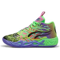 Puma Chaussure de sport 'MB.04' citron vert / vert fluo / noir