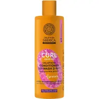 Raw Organic OBLEPIKHA O. Curl Control Conditioner. Co-wash 2 en 1, 400 ml