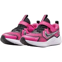 Nike Sneakers HM4400-602 in Multicolored color size 28